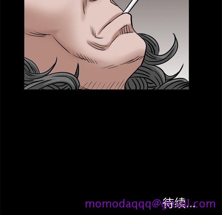 枷锁2：赤脚[h漫]韩漫全集-枷锁2：赤脚-第4章无删减无遮挡章节图片 