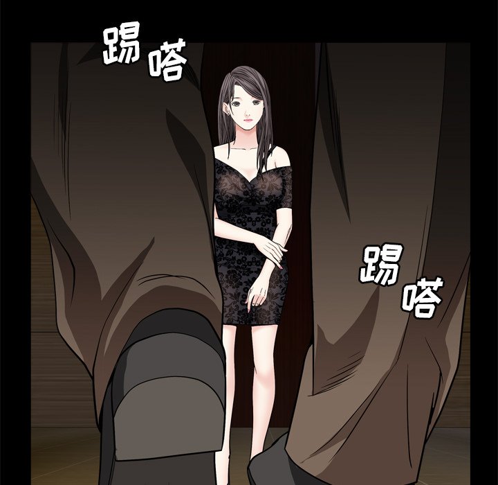 枷锁2：赤脚[h漫]韩漫全集-枷锁2：赤脚-第6章无删减无遮挡章节图片 