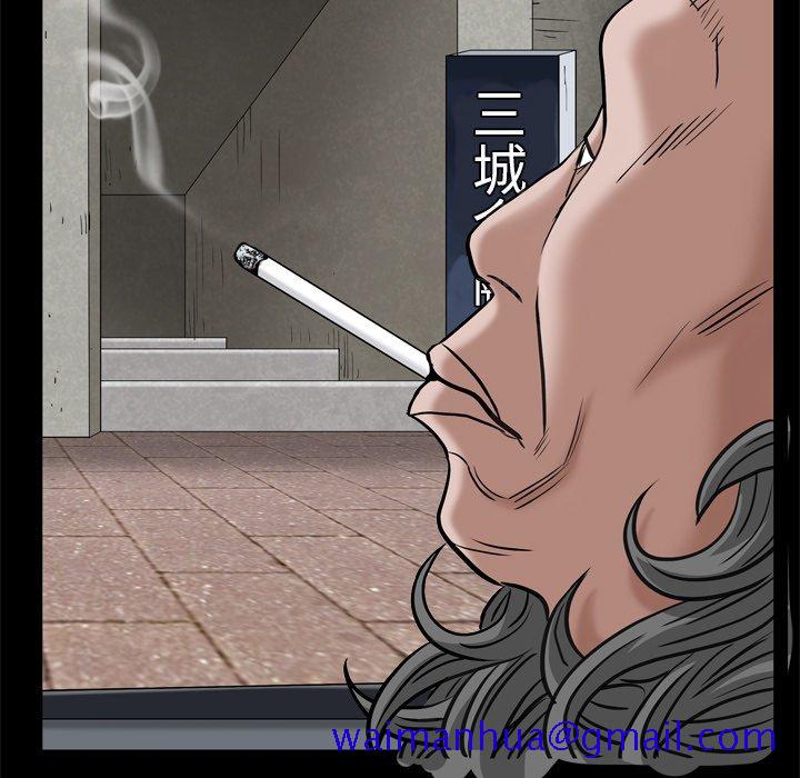 枷锁2：赤脚[h漫]韩漫全集-枷锁2：赤脚-第6章无删减无遮挡章节图片 