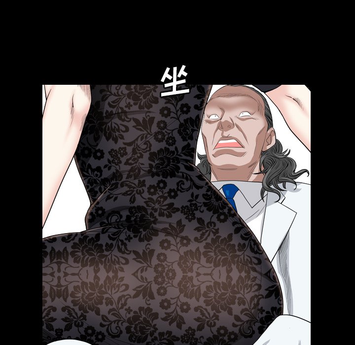 枷锁2：赤脚[h漫]韩漫全集-枷锁2：赤脚-第7章无删减无遮挡章节图片 