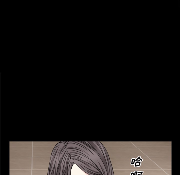 枷锁2：赤脚[h漫]韩漫全集-枷锁2：赤脚-第7章无删减无遮挡章节图片 