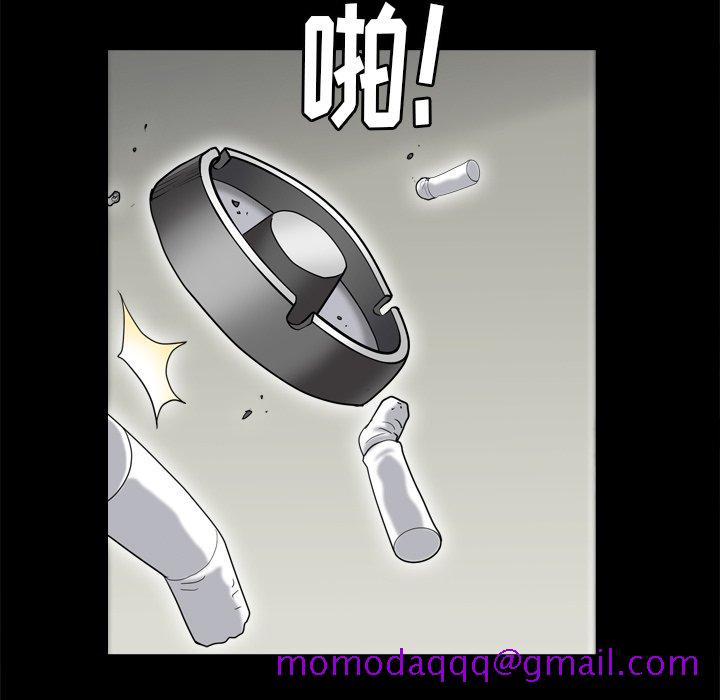 枷锁2：赤脚[h漫]韩漫全集-枷锁2：赤脚-第8章无删减无遮挡章节图片 