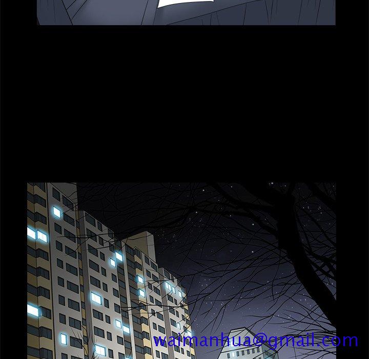 枷锁2：赤脚[h漫]韩漫全集-枷锁2：赤脚-第8章无删减无遮挡章节图片 