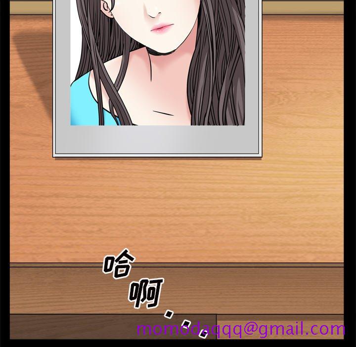枷锁2：赤脚[h漫]韩漫全集-枷锁2：赤脚-第8章无删减无遮挡章节图片 