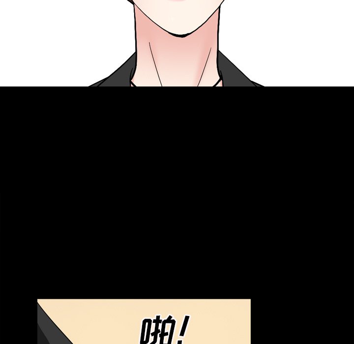 枷锁2：赤脚[h漫]韩漫全集-枷锁2：赤脚-第8章无删减无遮挡章节图片 