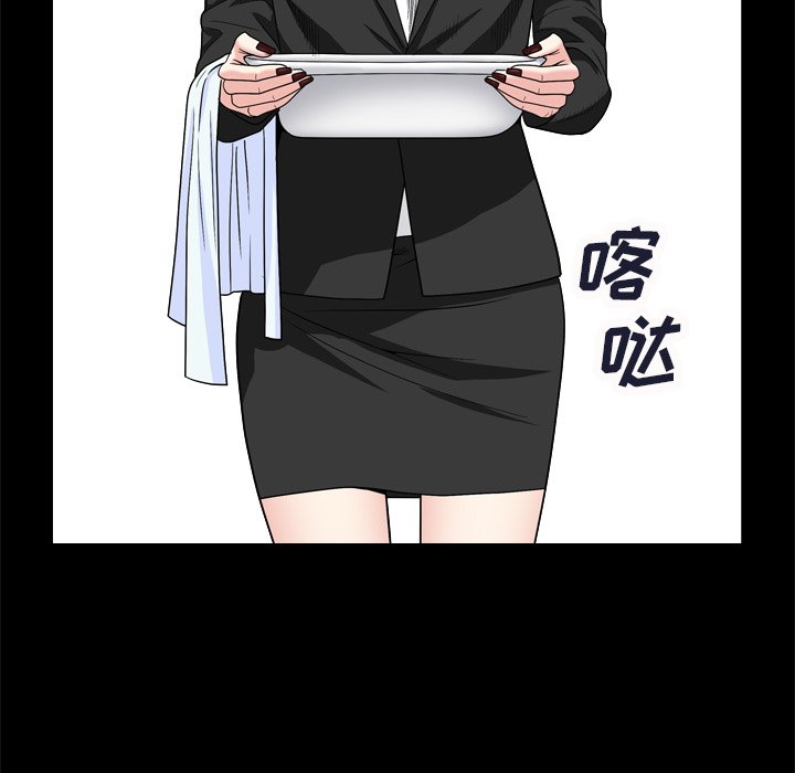 枷锁2：赤脚[h漫]韩漫全集-枷锁2：赤脚-第8章无删减无遮挡章节图片 