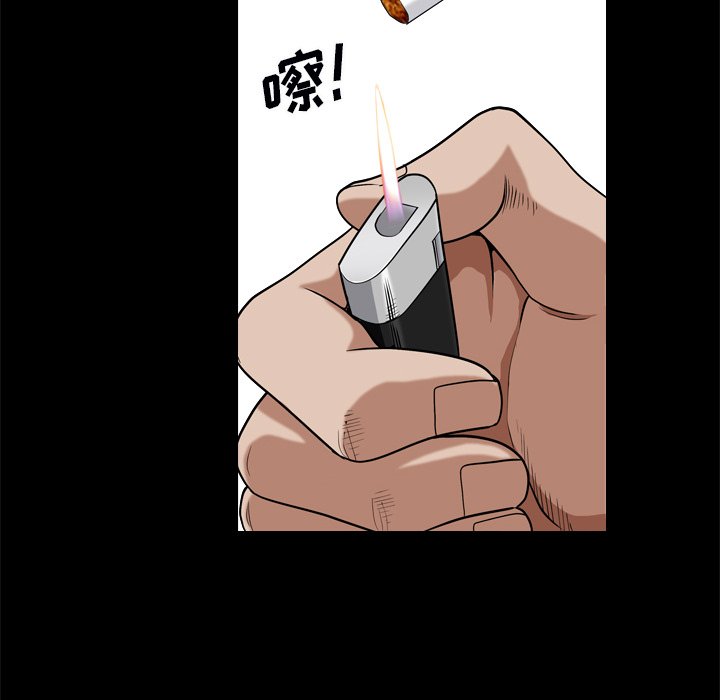 枷锁2：赤脚[h漫]韩漫全集-枷锁2：赤脚-第10章无删减无遮挡章节图片 