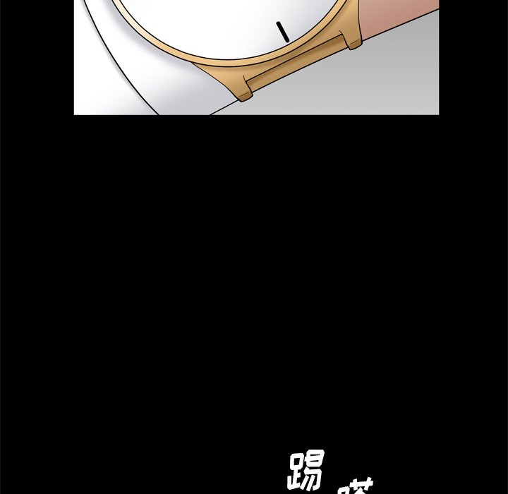 枷锁2：赤脚[h漫]韩漫全集-枷锁2：赤脚-第10章无删减无遮挡章节图片 