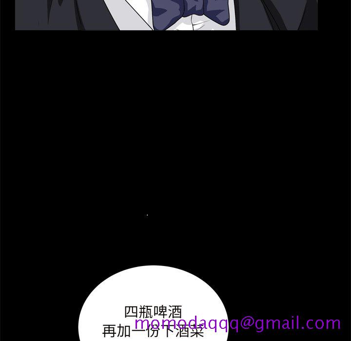 枷锁2：赤脚[h漫]韩漫全集-枷锁2：赤脚-第10章无删减无遮挡章节图片 