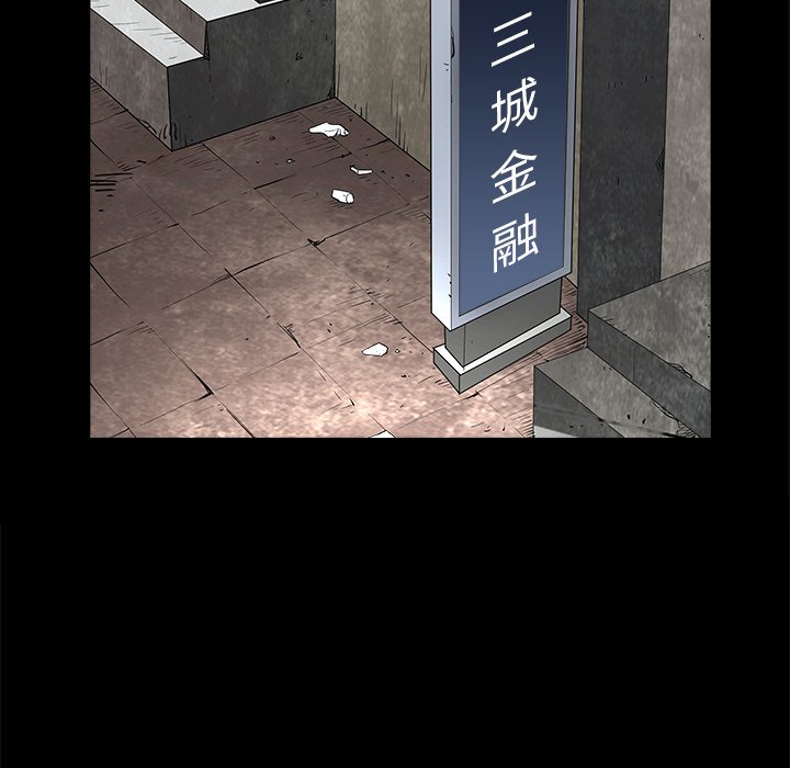 枷锁2：赤脚[h漫]韩漫全集-枷锁2：赤脚-第10章无删减无遮挡章节图片 