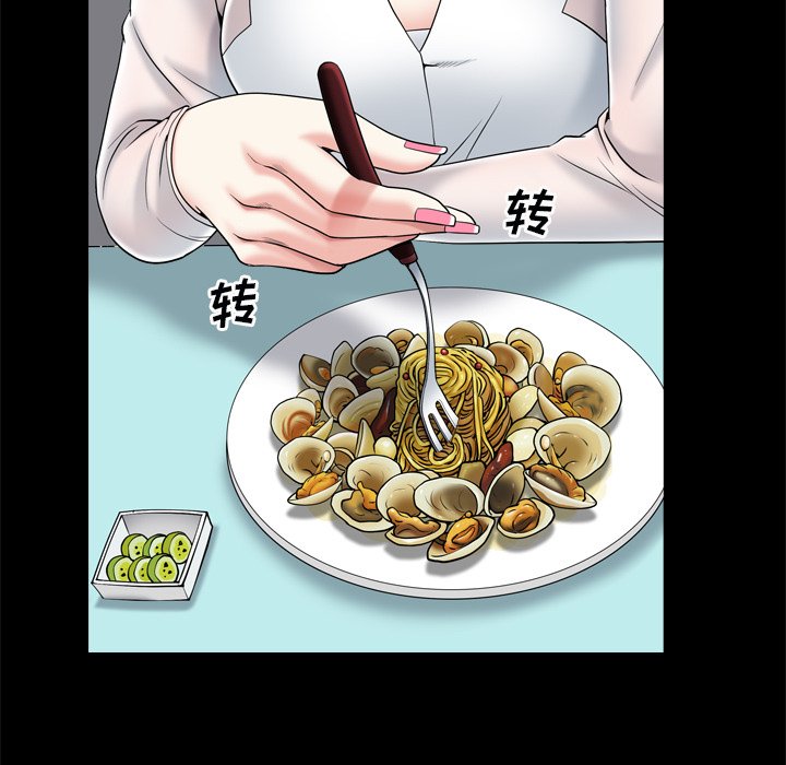枷锁2：赤脚[h漫]韩漫全集-枷锁2：赤脚-第11章无删减无遮挡章节图片 