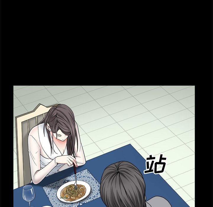 枷锁2：赤脚[h漫]韩漫全集-枷锁2：赤脚-第11章无删减无遮挡章节图片 