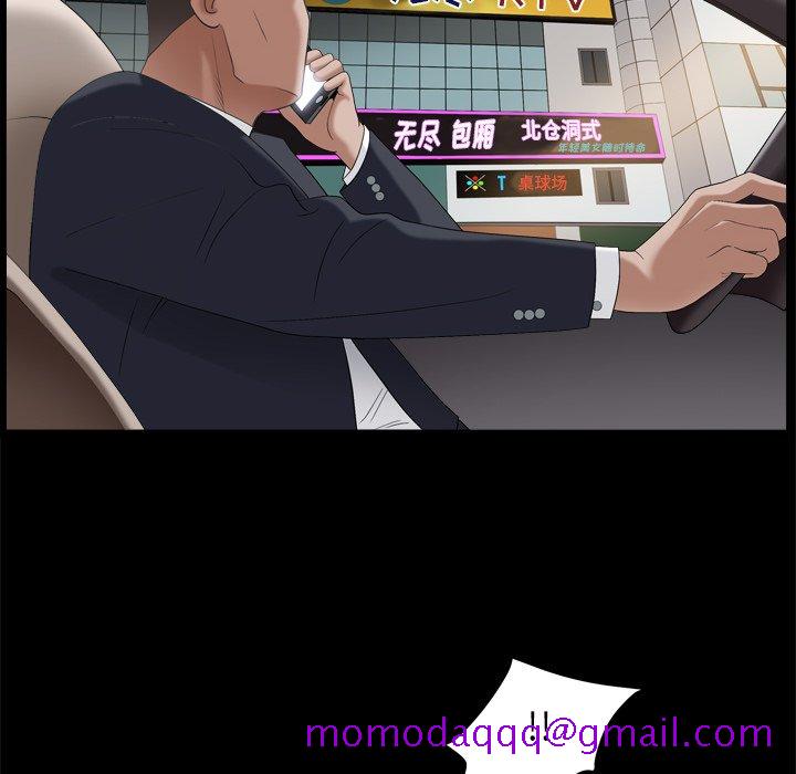 枷锁2：赤脚[h漫]韩漫全集-枷锁2：赤脚-第11章无删减无遮挡章节图片 