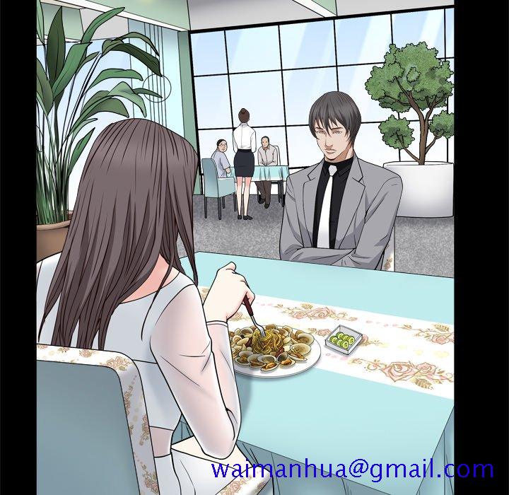 枷锁2：赤脚[h漫]韩漫全集-枷锁2：赤脚-第11章无删减无遮挡章节图片 