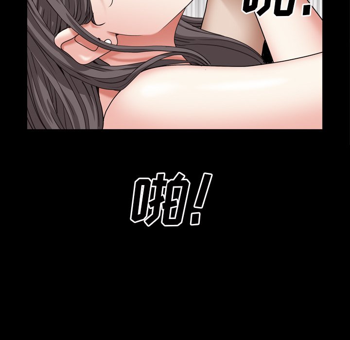 枷锁2：赤脚[h漫]韩漫全集-枷锁2：赤脚-第12章无删减无遮挡章节图片 