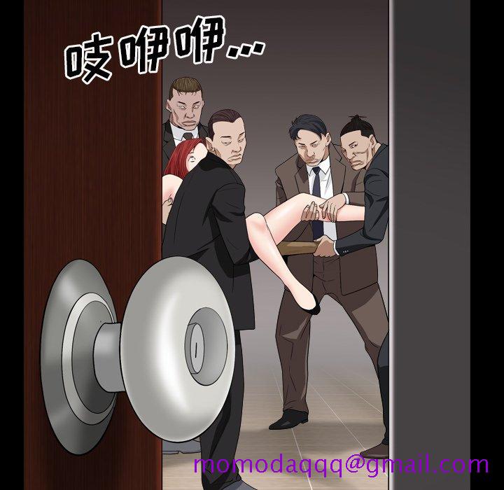 枷锁2：赤脚[h漫]韩漫全集-枷锁2：赤脚-第12章无删减无遮挡章节图片 