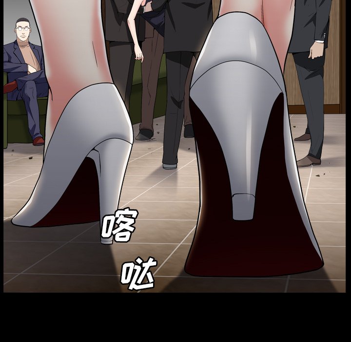 枷锁2：赤脚[h漫]韩漫全集-枷锁2：赤脚-第12章无删减无遮挡章节图片 