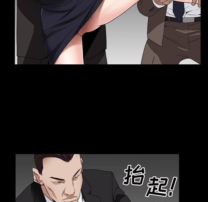 枷锁2：赤脚[h漫]韩漫全集-枷锁2：赤脚-第12章无删减无遮挡章节图片 