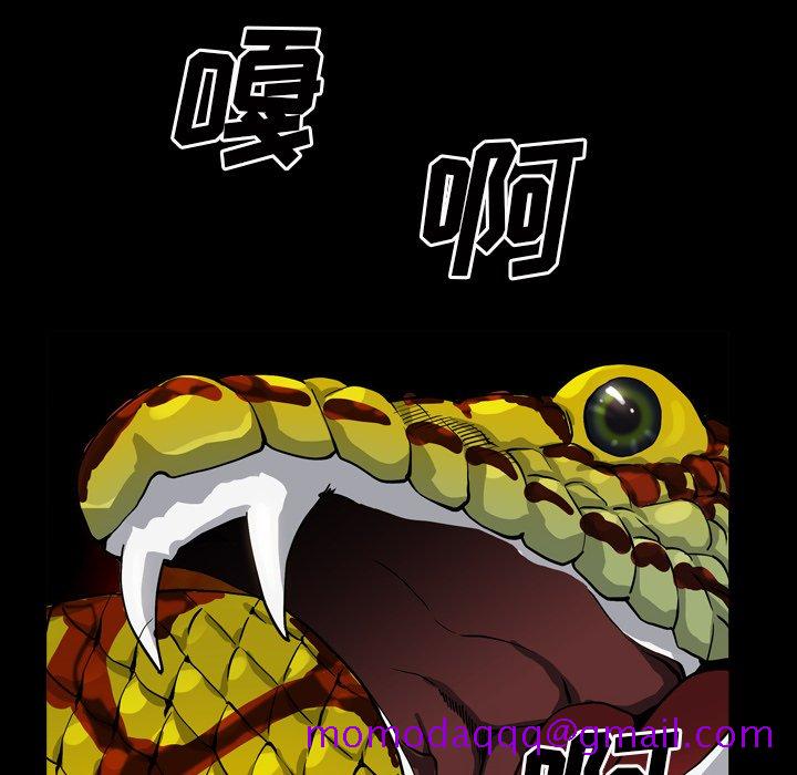 枷锁2：赤脚[h漫]韩漫全集-枷锁2：赤脚-第12章无删减无遮挡章节图片 
