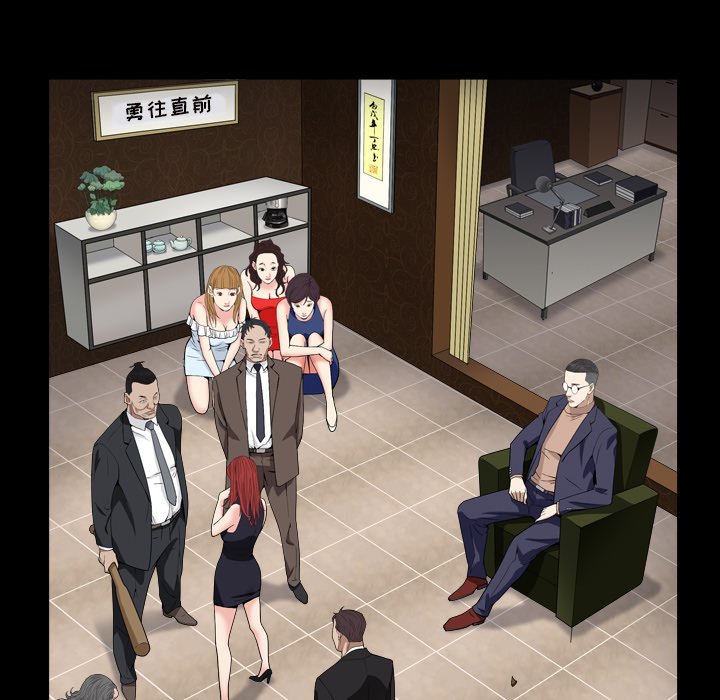 枷锁2：赤脚[h漫]韩漫全集-枷锁2：赤脚-第12章无删减无遮挡章节图片 