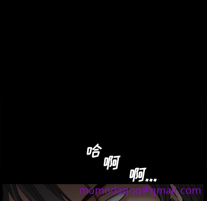 枷锁2：赤脚[h漫]韩漫全集-枷锁2：赤脚-第12章无删减无遮挡章节图片 