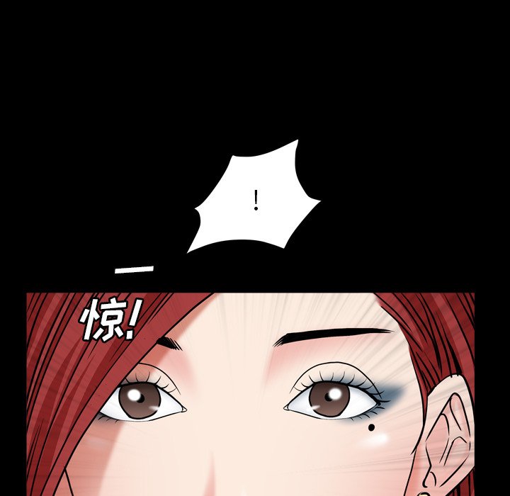 枷锁2：赤脚[h漫]韩漫全集-枷锁2：赤脚-第12章无删减无遮挡章节图片 