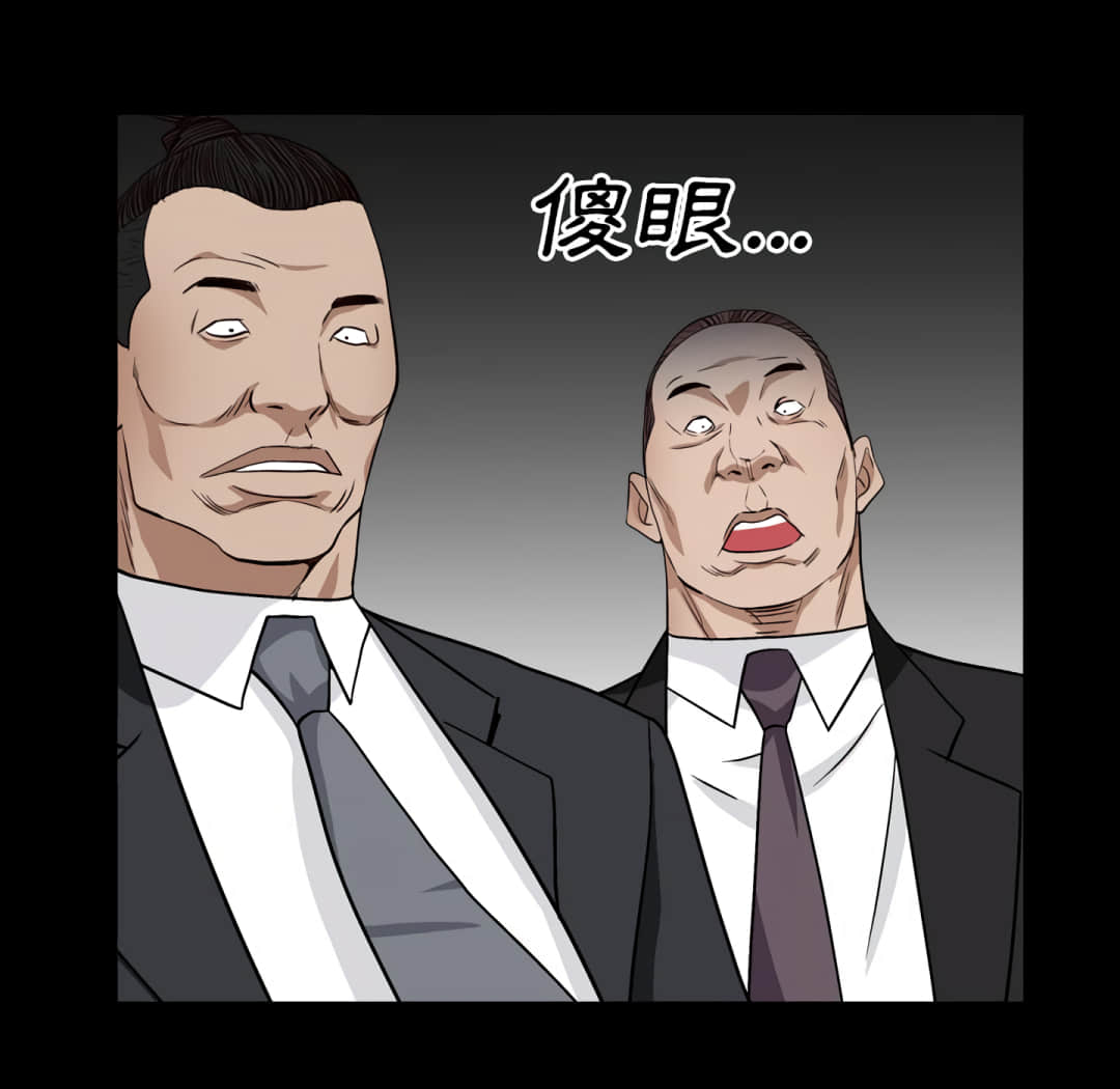枷锁2：赤脚[h漫]韩漫全集-枷锁2：赤脚-第13章无删减无遮挡章节图片 