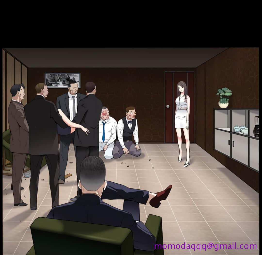 枷锁2：赤脚[h漫]韩漫全集-枷锁2：赤脚-第13章无删减无遮挡章节图片 