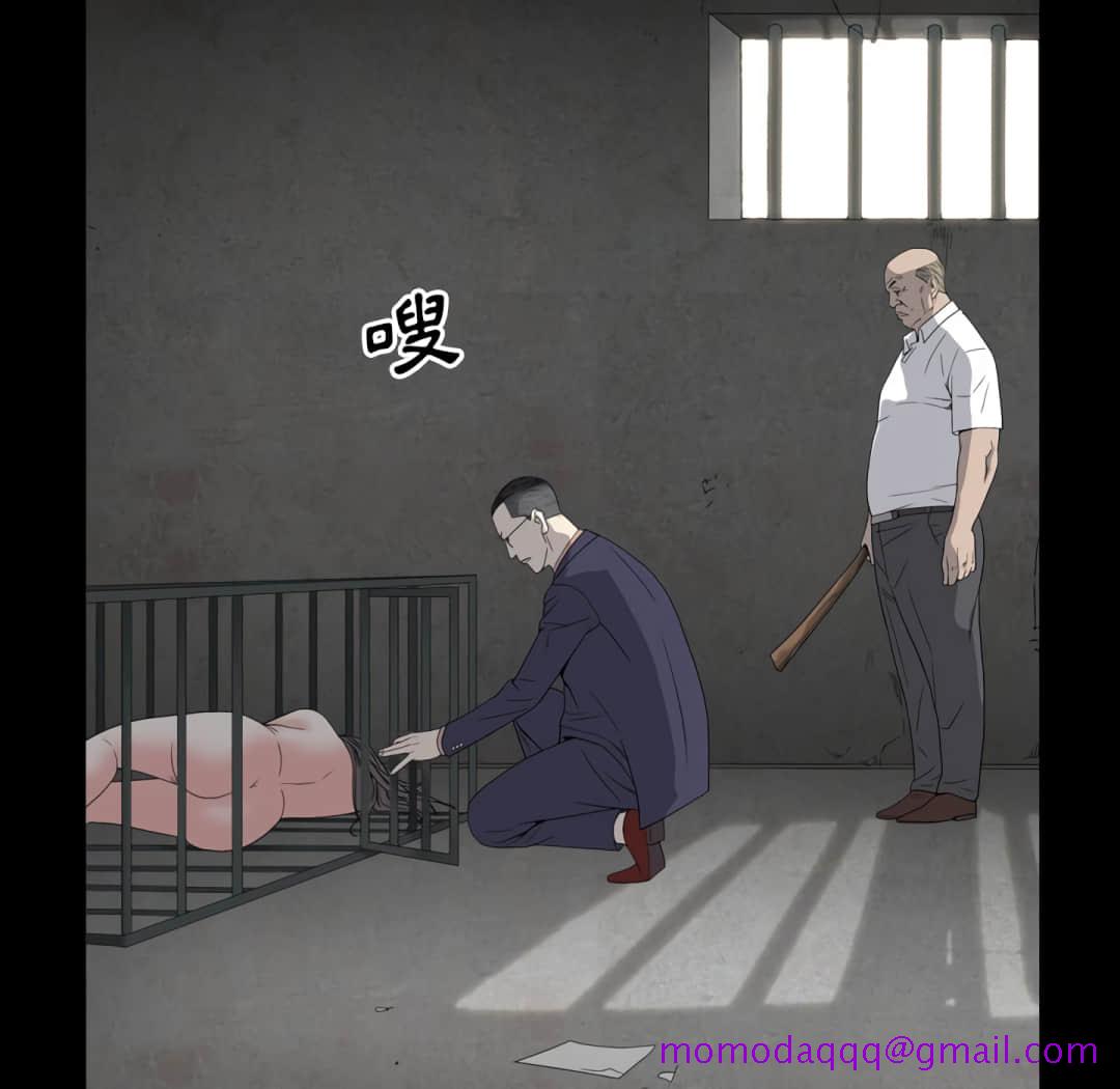 枷锁2：赤脚[h漫]韩漫全集-枷锁2：赤脚-第13章无删减无遮挡章节图片 