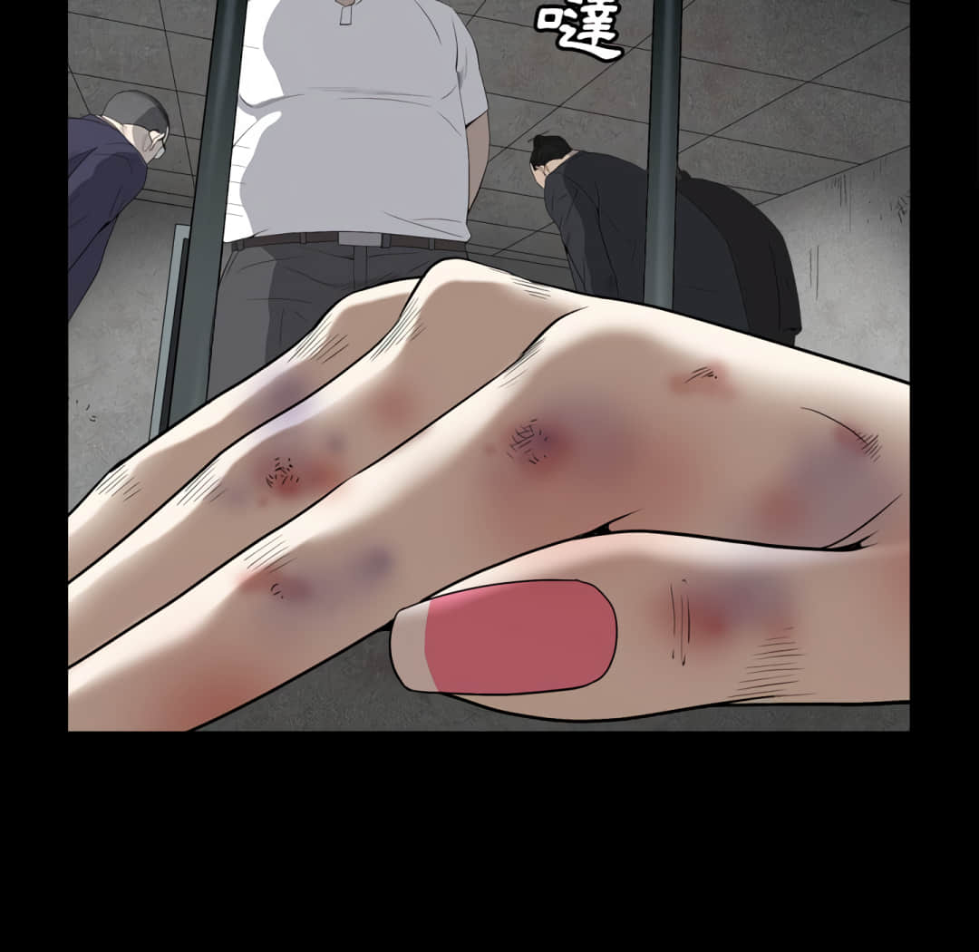枷锁2：赤脚[h漫]韩漫全集-枷锁2：赤脚-第13章无删减无遮挡章节图片 
