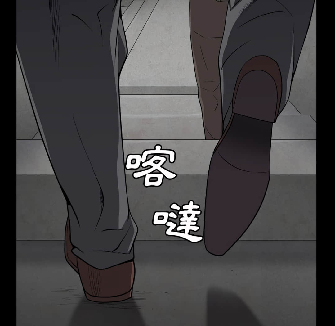 枷锁2：赤脚[h漫]韩漫全集-枷锁2：赤脚-第13章无删减无遮挡章节图片 