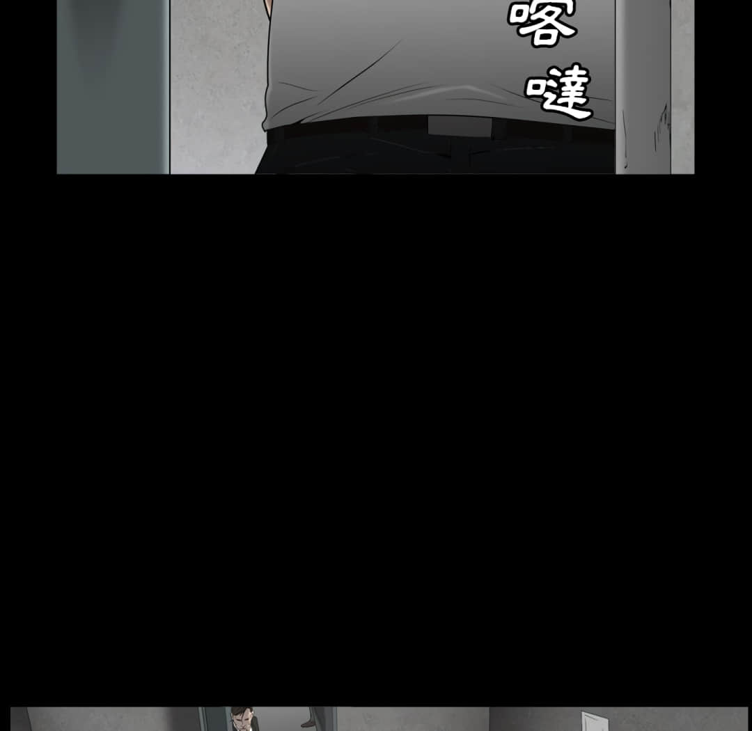枷锁2：赤脚[h漫]韩漫全集-枷锁2：赤脚-第13章无删减无遮挡章节图片 