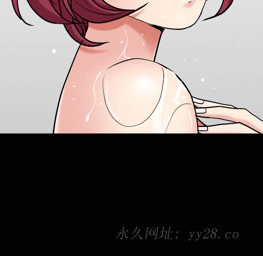 枷锁2：赤脚[h漫]韩漫全集-枷锁2：赤脚-第13章无删减无遮挡章节图片 