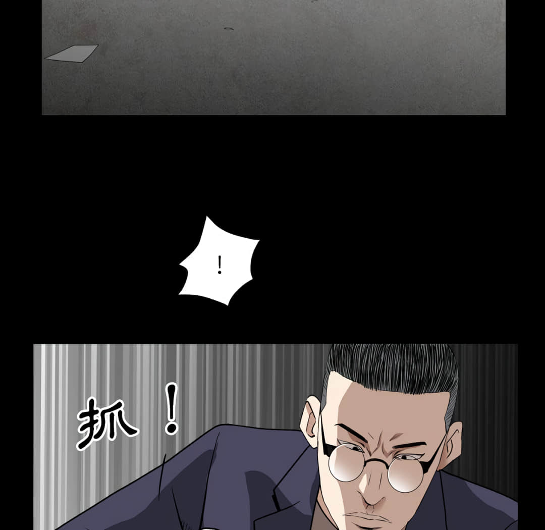 枷锁2：赤脚[h漫]韩漫全集-枷锁2：赤脚-第13章无删减无遮挡章节图片 