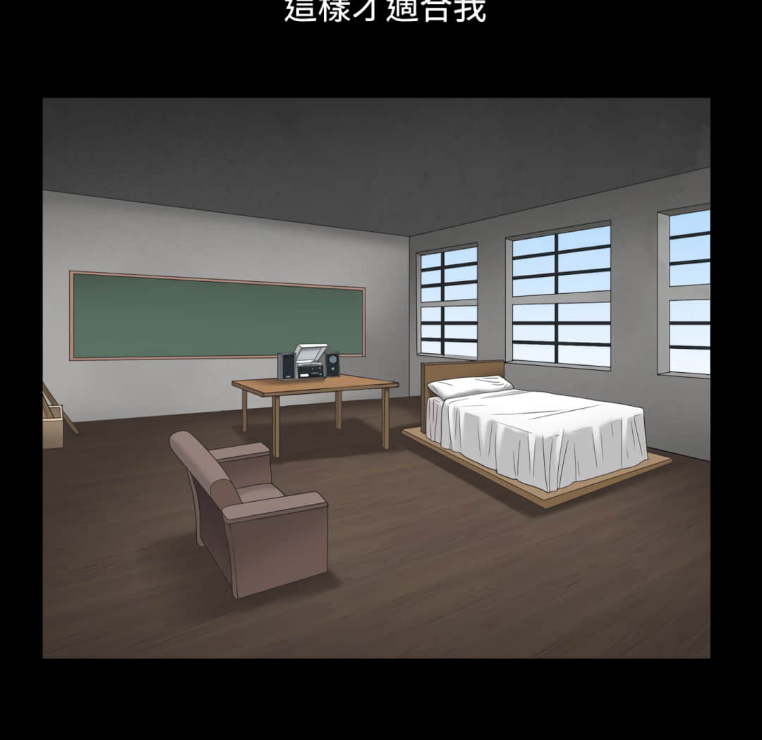 枷锁2：赤脚[h漫]韩漫全集-枷锁2：赤脚-第13章无删减无遮挡章节图片 