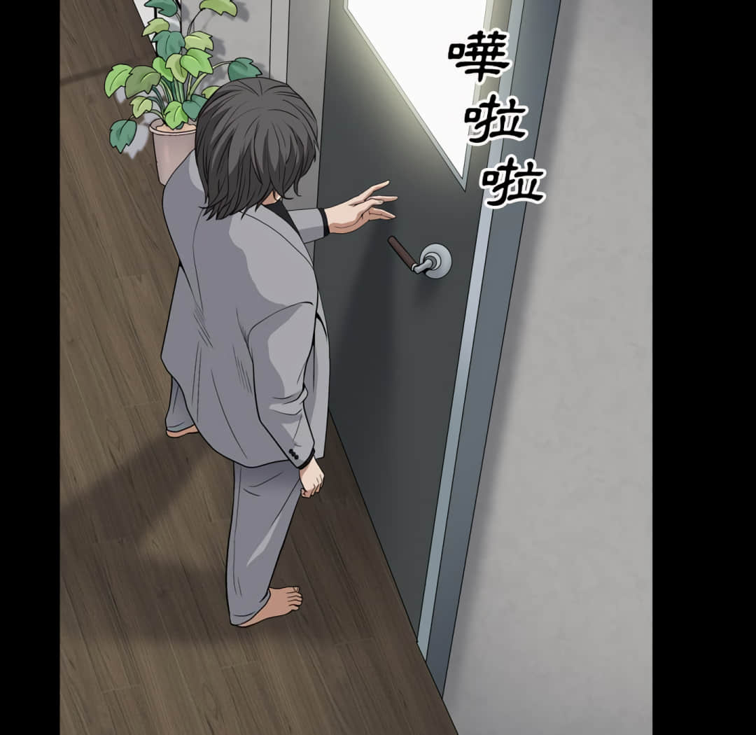 枷锁2：赤脚[h漫]韩漫全集-枷锁2：赤脚-第13章无删减无遮挡章节图片 