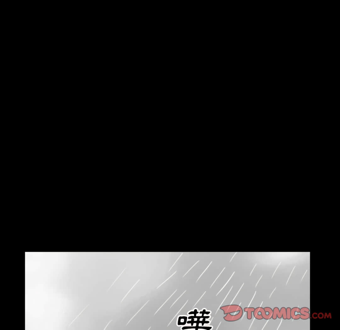 枷锁2：赤脚[h漫]韩漫全集-枷锁2：赤脚-第13章无删减无遮挡章节图片 