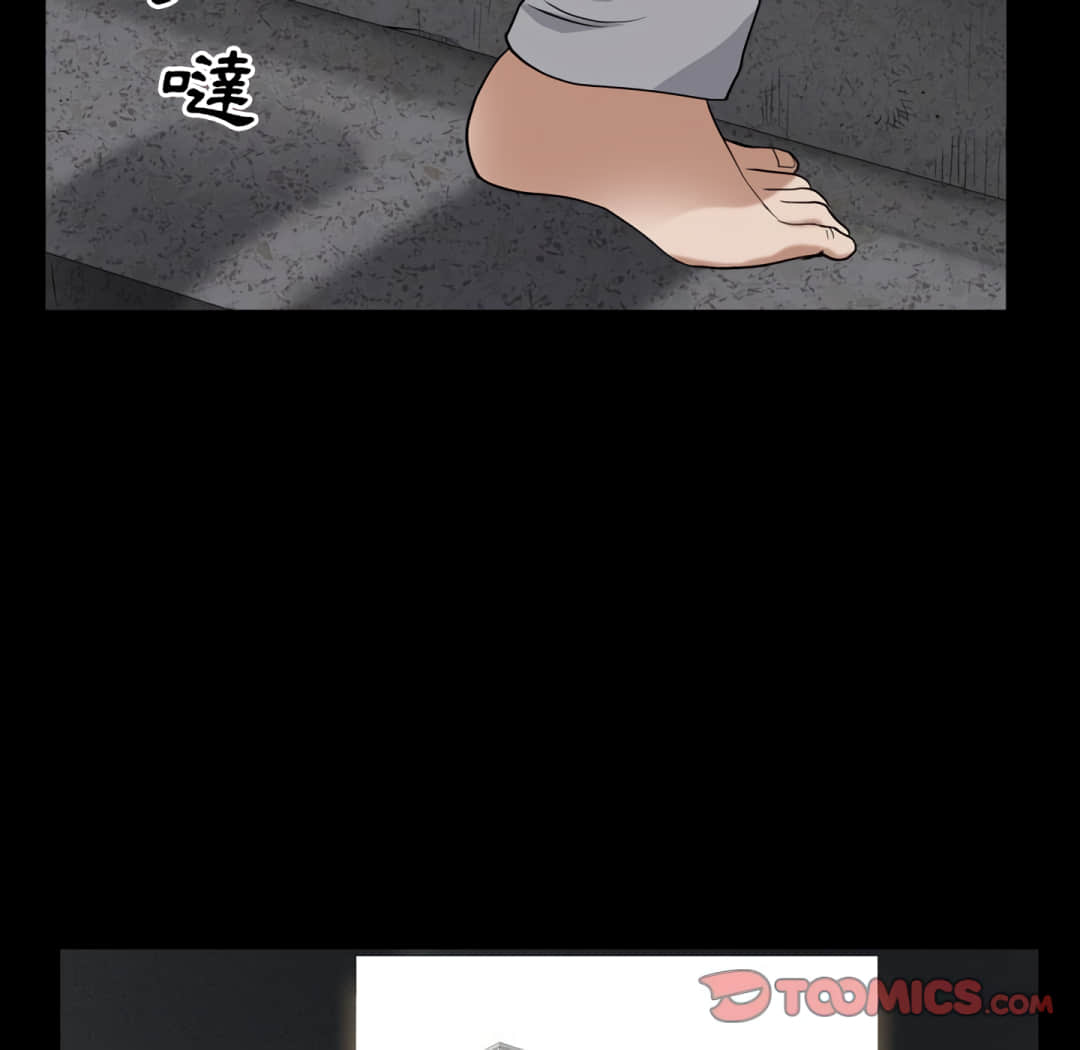 枷锁2：赤脚[h漫]韩漫全集-枷锁2：赤脚-第13章无删减无遮挡章节图片 