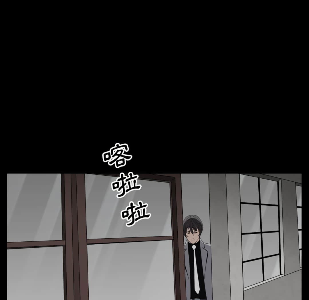 枷锁2：赤脚[h漫]韩漫全集-枷锁2：赤脚-第13章无删减无遮挡章节图片 
