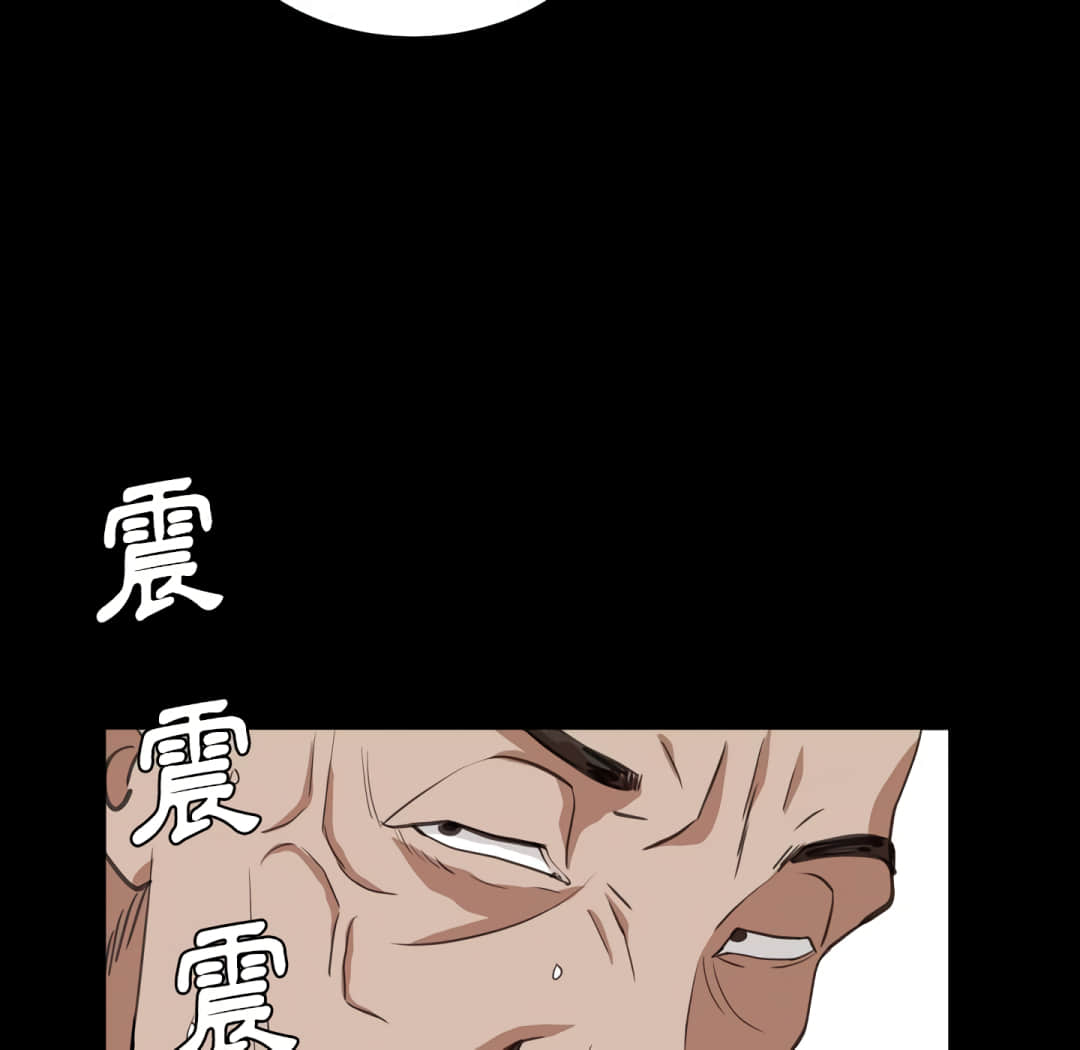 枷锁2：赤脚[h漫]韩漫全集-枷锁2：赤脚-第14章无删减无遮挡章节图片 