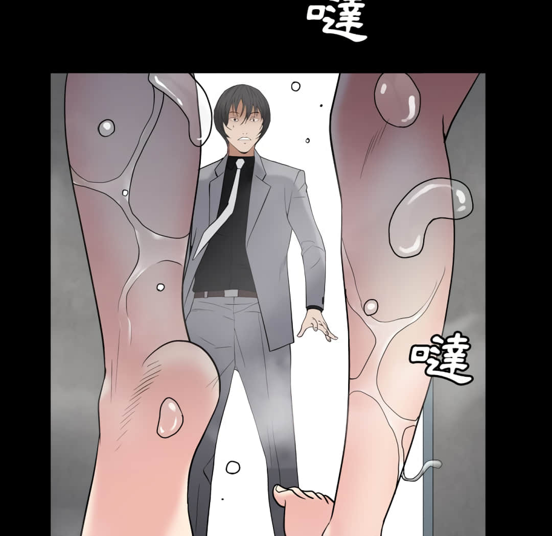 枷锁2：赤脚[h漫]韩漫全集-枷锁2：赤脚-第14章无删减无遮挡章节图片 