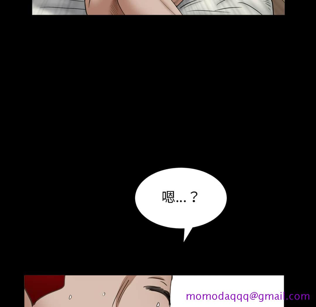 枷锁2：赤脚[h漫]韩漫全集-枷锁2：赤脚-第14章无删减无遮挡章节图片 