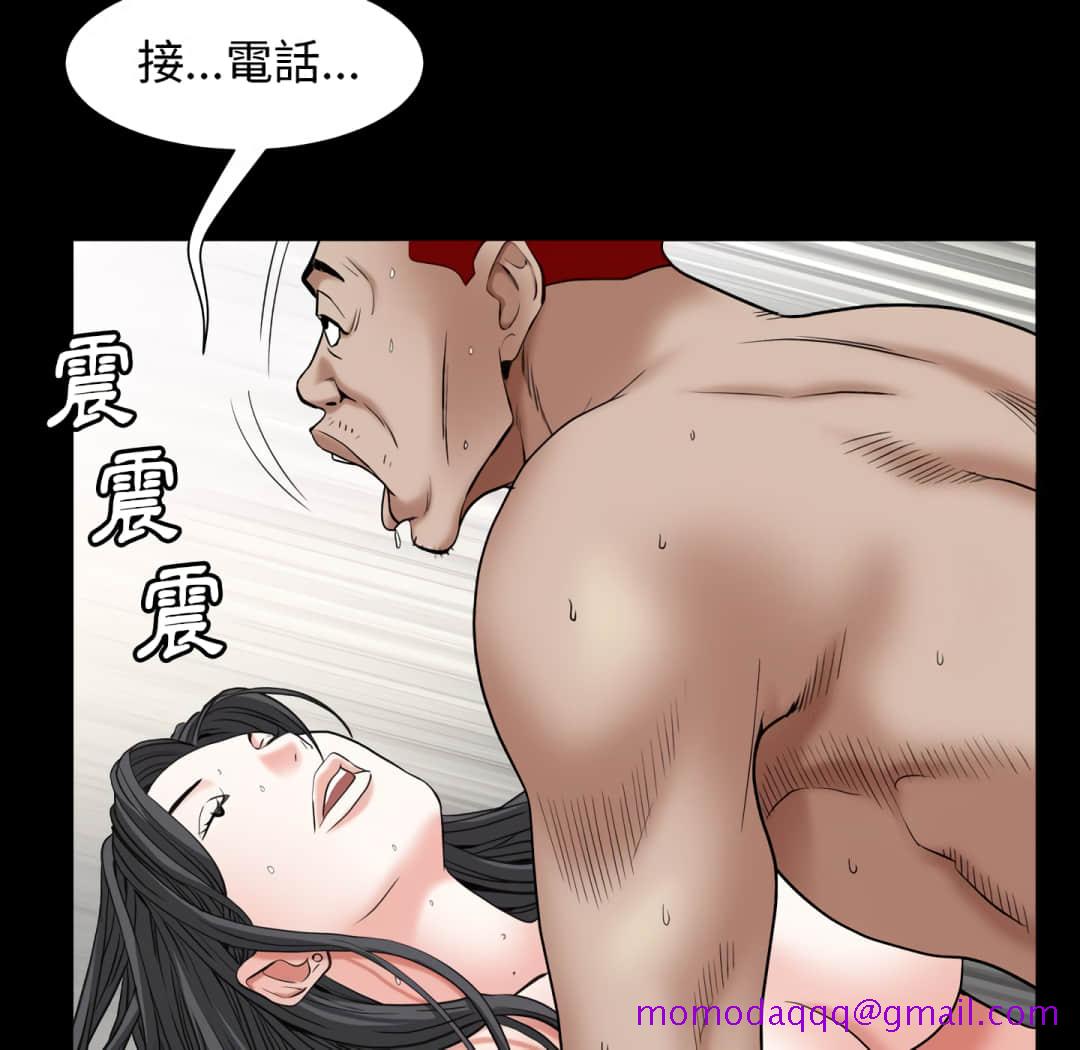 枷锁2：赤脚[h漫]韩漫全集-枷锁2：赤脚-第14章无删减无遮挡章节图片 