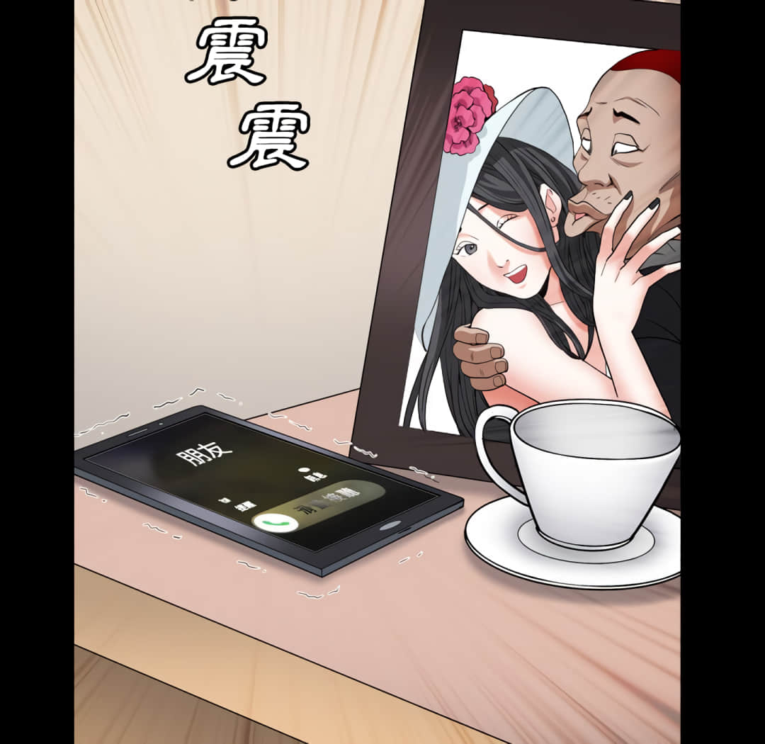 枷锁2：赤脚[h漫]韩漫全集-枷锁2：赤脚-第14章无删减无遮挡章节图片 