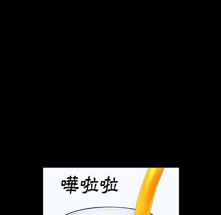 枷锁2：赤脚[h漫]韩漫全集-枷锁2：赤脚-第15章无删减无遮挡章节图片 