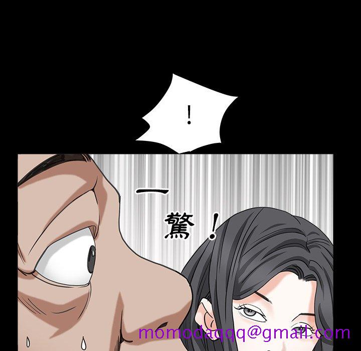 枷锁2：赤脚[h漫]韩漫全集-枷锁2：赤脚-第15章无删减无遮挡章节图片 