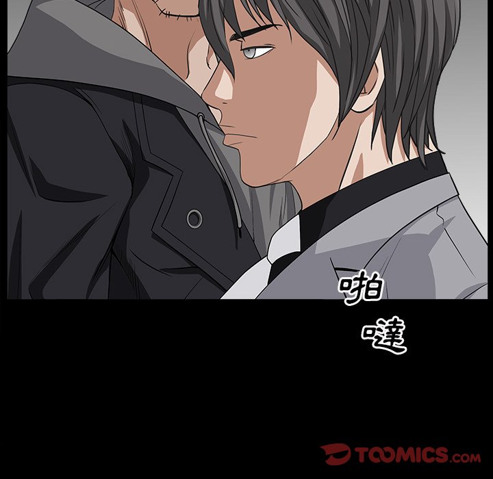 枷锁2：赤脚[h漫]韩漫全集-枷锁2：赤脚-第15章无删减无遮挡章节图片 