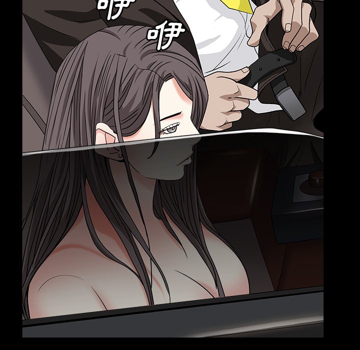 枷锁2：赤脚[h漫]韩漫全集-枷锁2：赤脚-第16章无删减无遮挡章节图片 