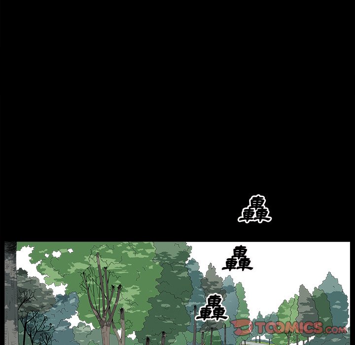 枷锁2：赤脚[h漫]韩漫全集-枷锁2：赤脚-第16章无删减无遮挡章节图片 