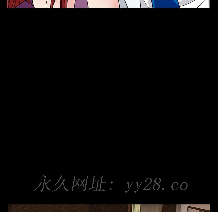 枷锁2：赤脚[h漫]韩漫全集-枷锁2：赤脚-第16章无删减无遮挡章节图片 